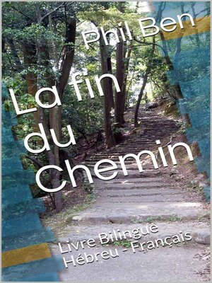 cover image of La fin du Chemin
